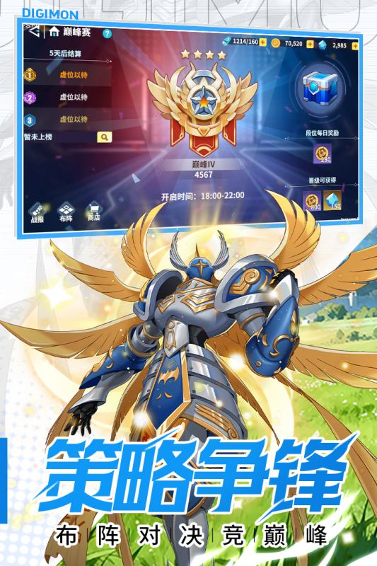 ��ηð���������°�v1.3.0 ��׿��