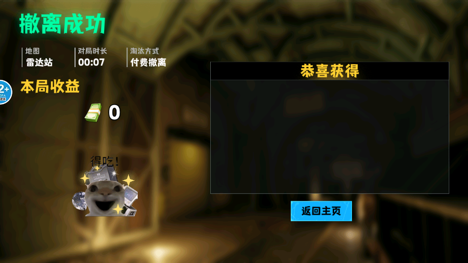 è���Ѵ������v1.0 ���°�