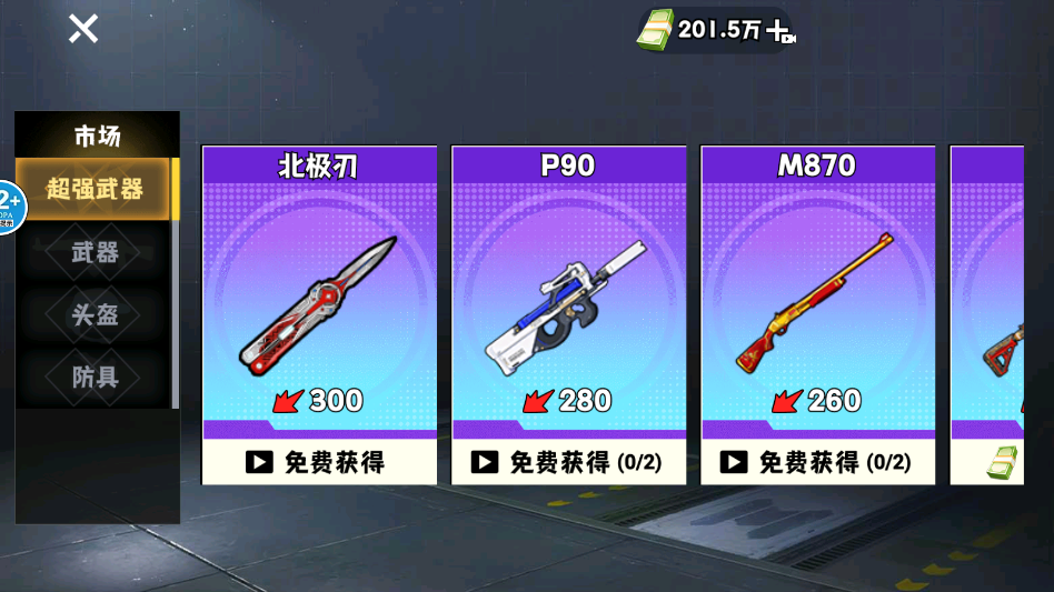 è���Ѵ������v1.0 ���°�
