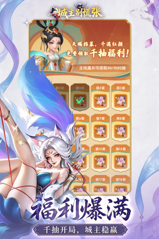 ����������������°�v1.0 ��׿��
