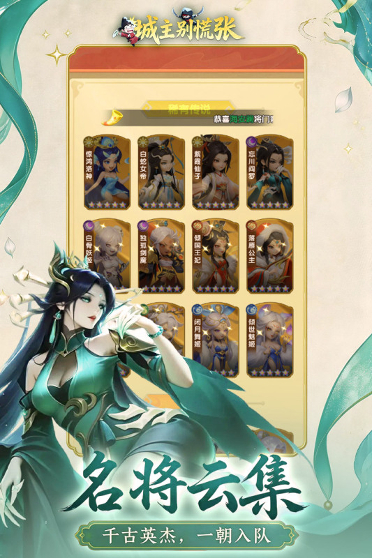 ����������������°�v1.0 ��׿��