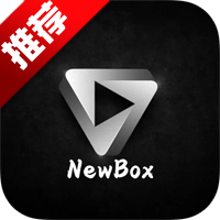 newbox���Ӱ�appv1.1.5 ���°�