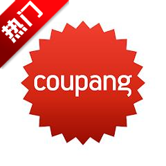 Coupang韩国购物网app最新版v9.2.4 安卓版