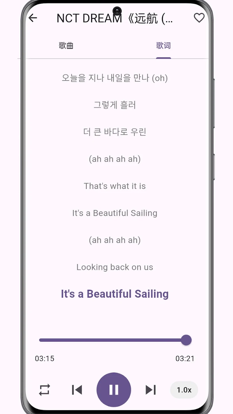 �������app���°�v1.0.2 ��׿��
