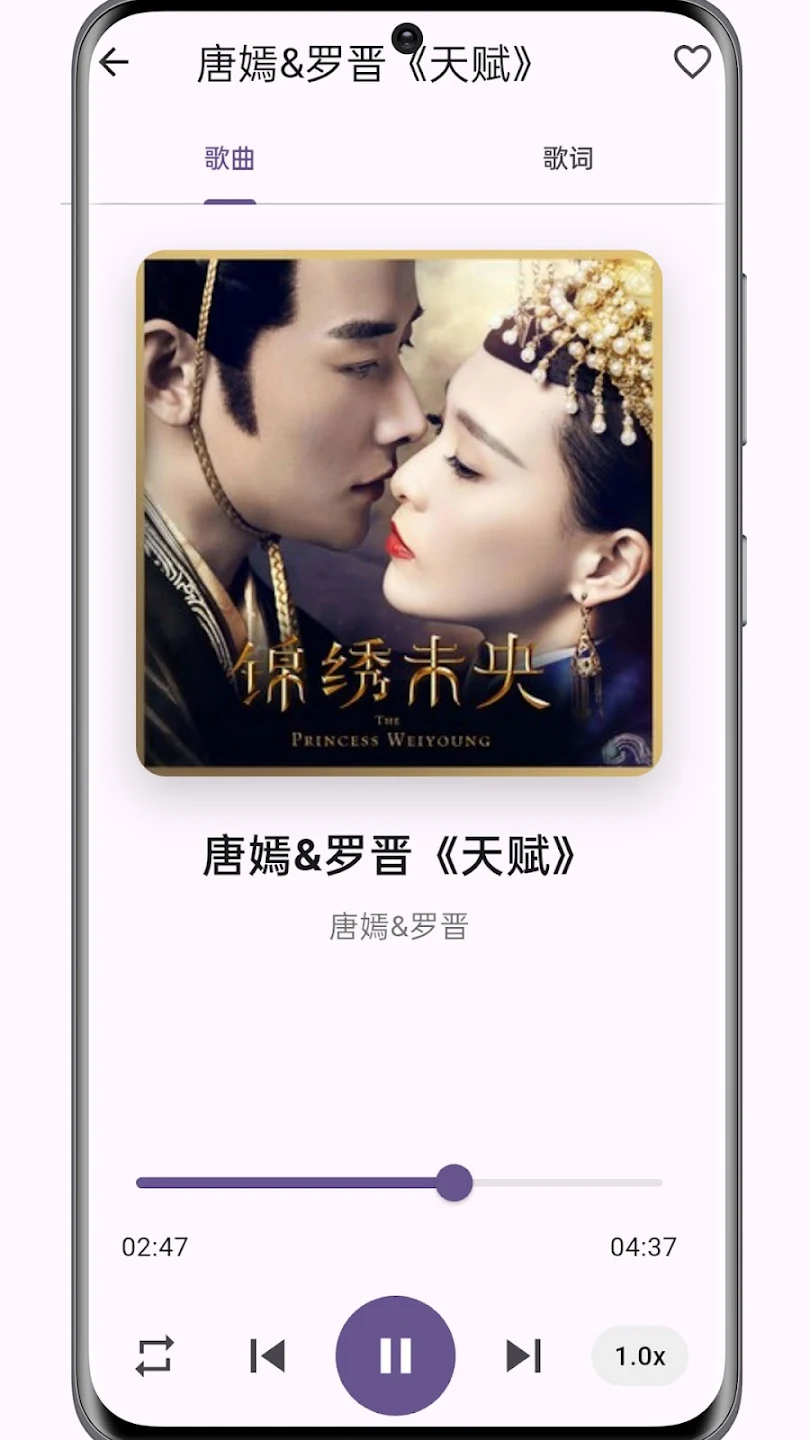 �������app���°�v1.0.2 ��׿��