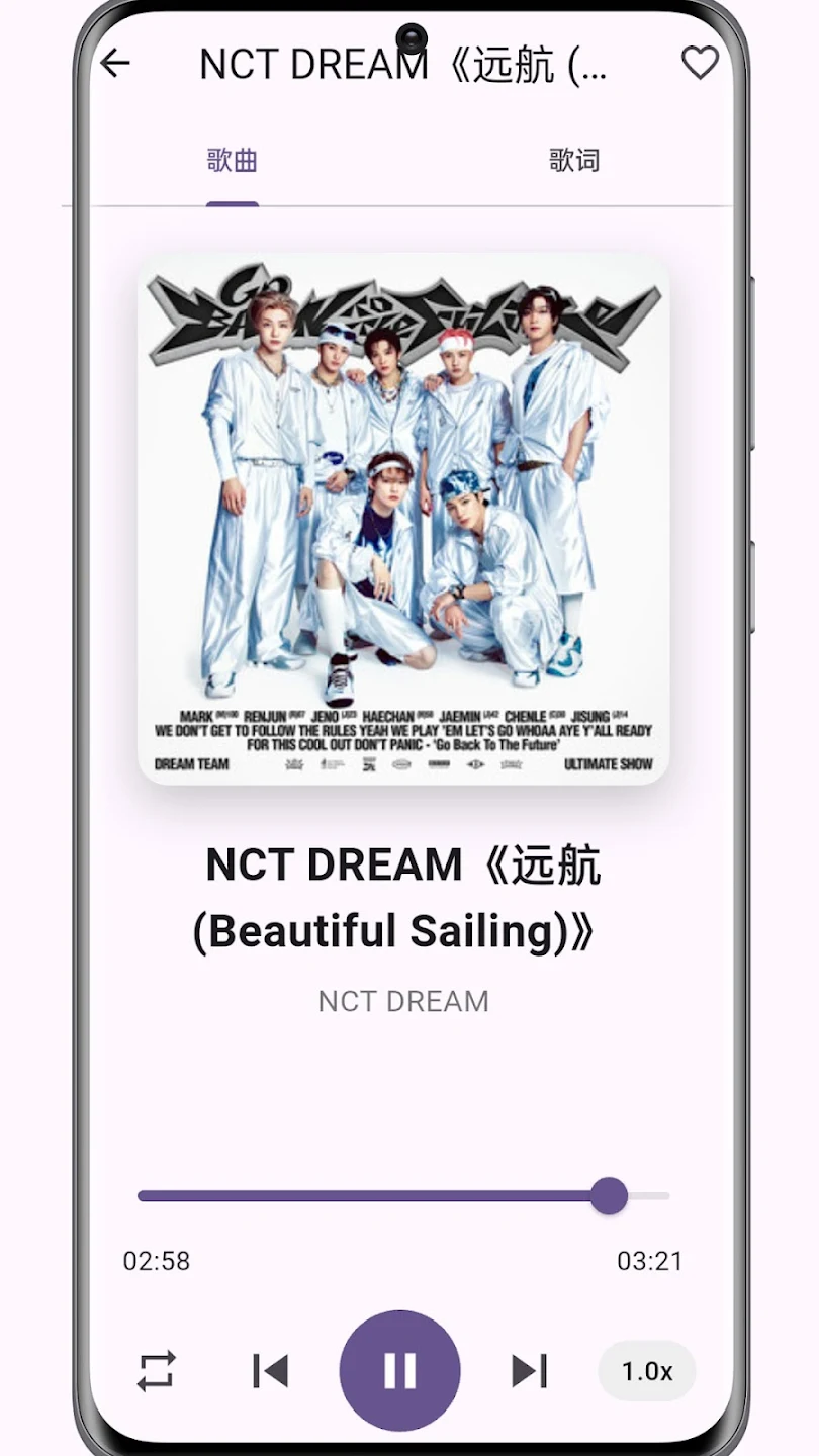 �������app���°�v1.0.2 ��׿��