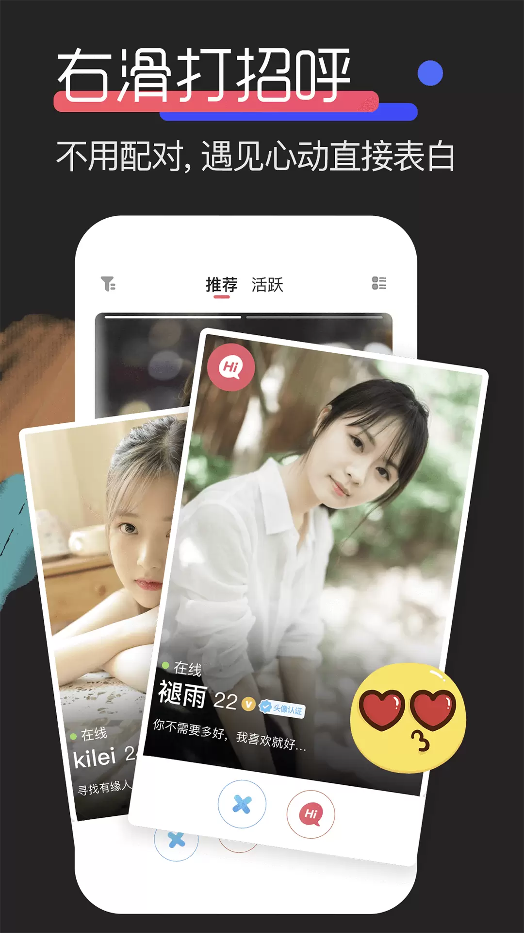 ������app���°汾v8.7 �ٷ���