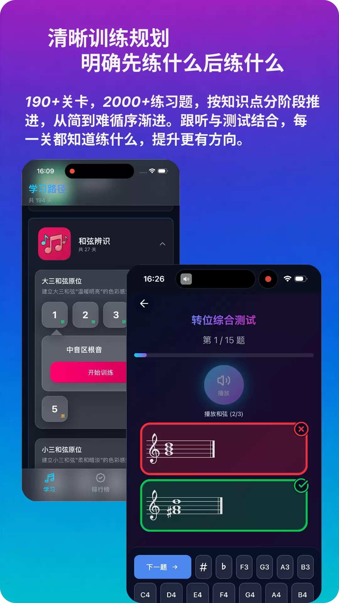 ������������app�ٷ���v1.0.2 ��׿��