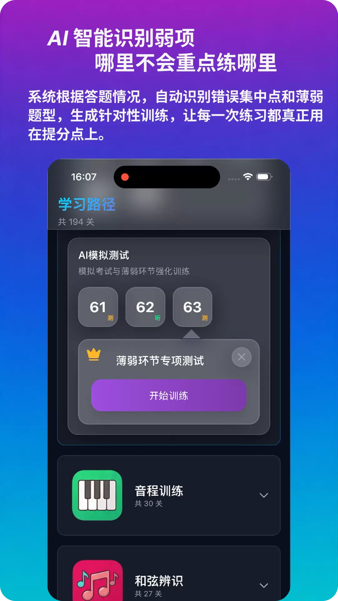 ������������app�ٷ���v1.0.2 ��׿��