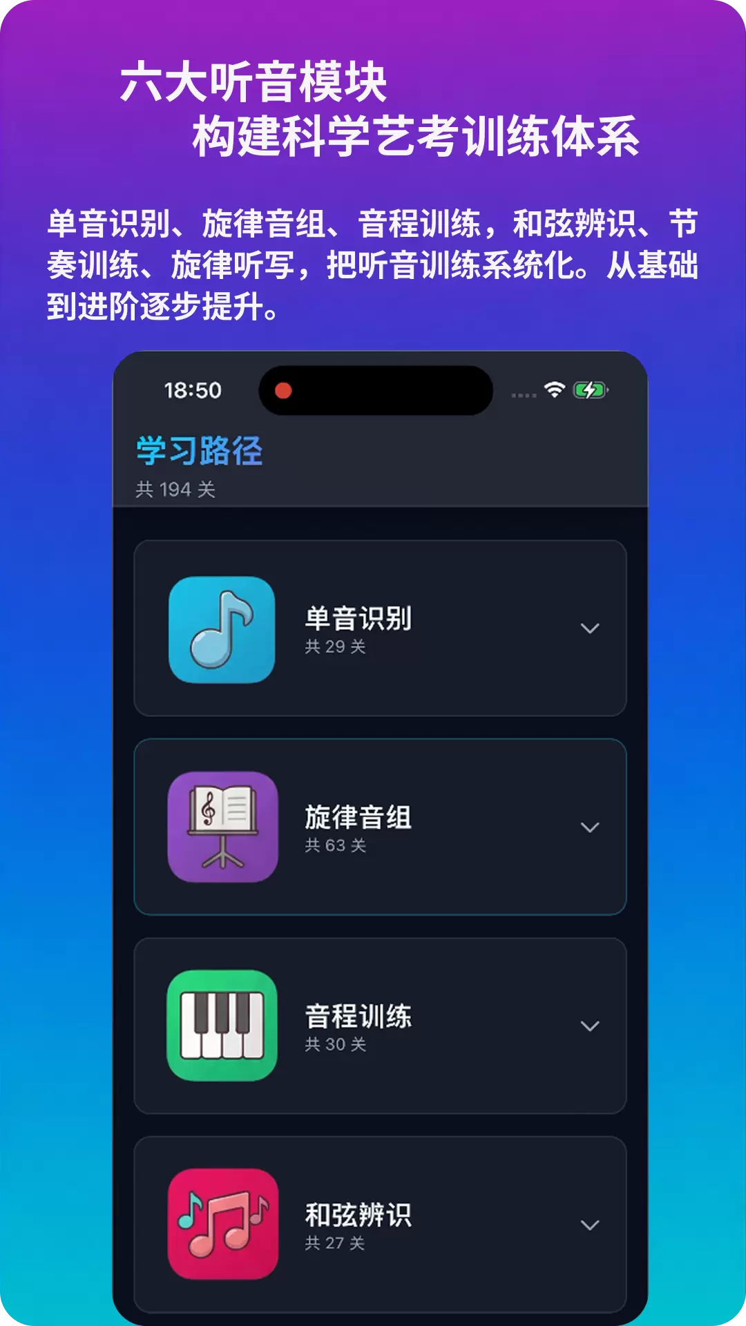 ������������app�ٷ���v1.0.2 ��׿��