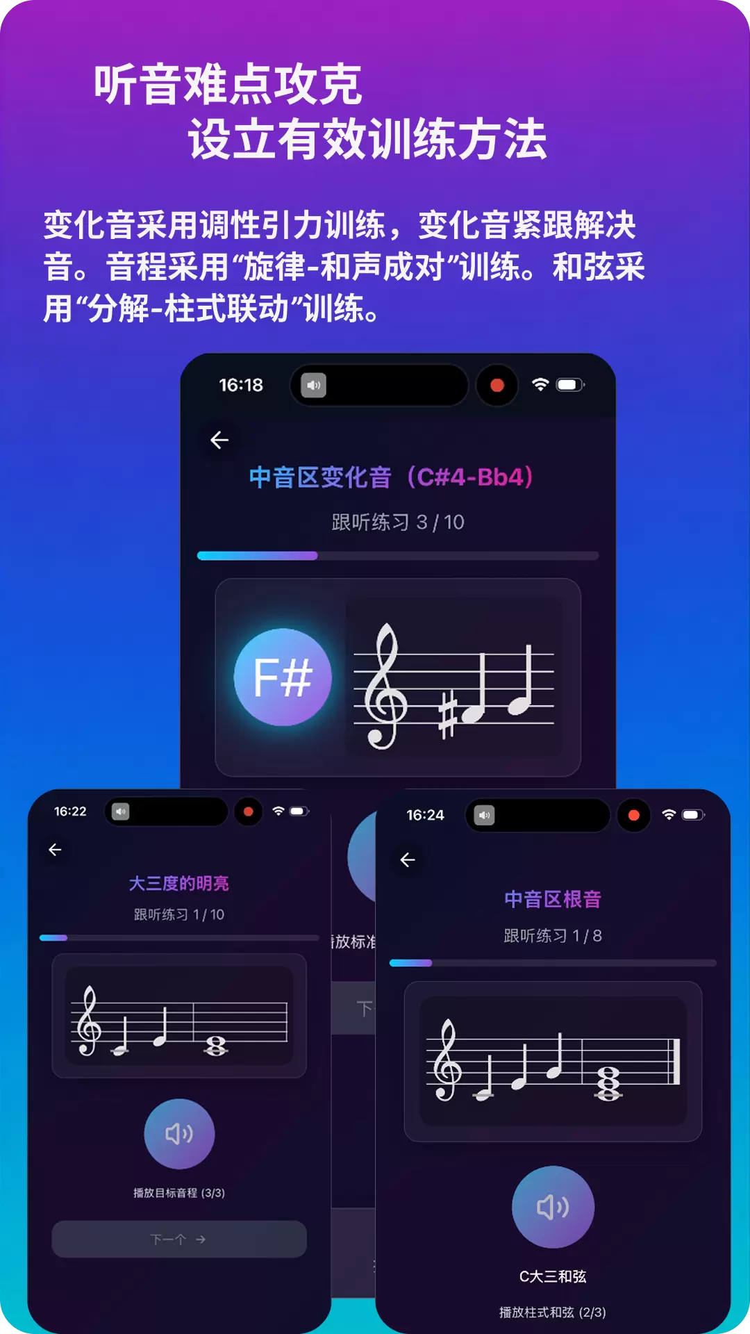 ������������app�ٷ���v1.0.2 ��׿��