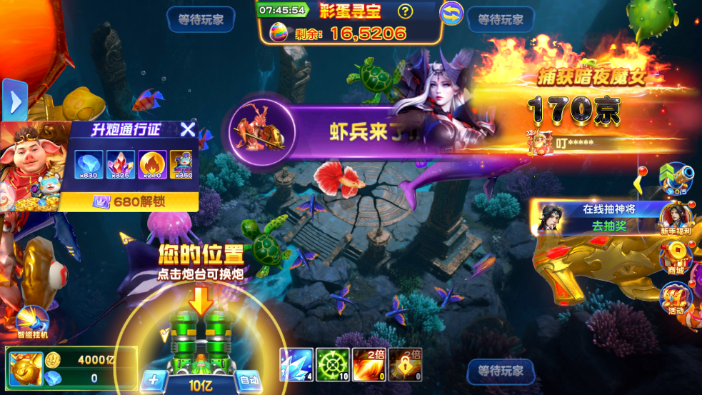 �������ְٶȰ����ذ�װv5.09.532 ���°�