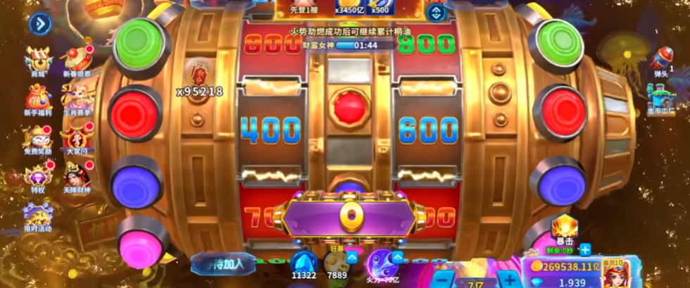 �����ը�����ֻ���v11.6.1.0 ���°�