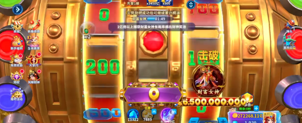 �����ը�����ֻ���v11.6.1.0 ���°�