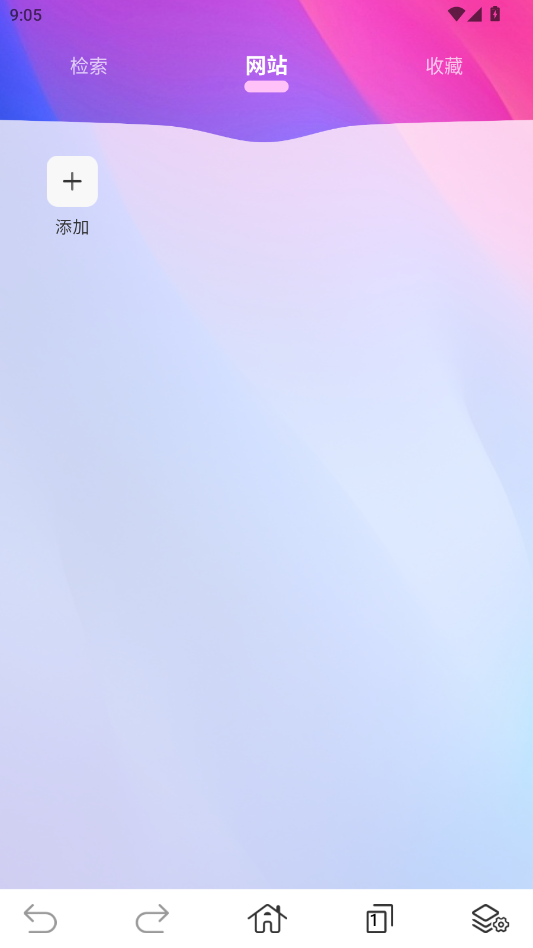 ȫ�������app�ֻ���v1.0.0 ���°�