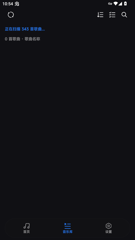 ella����app�ֻ���Ella Musicv1.1.91 ���°�