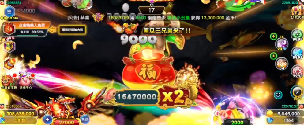 ��������񱩰�����v1.40.0 �߱���