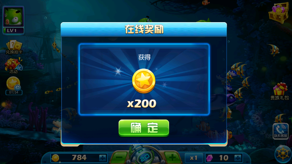 �������3������v1.2.1 �����