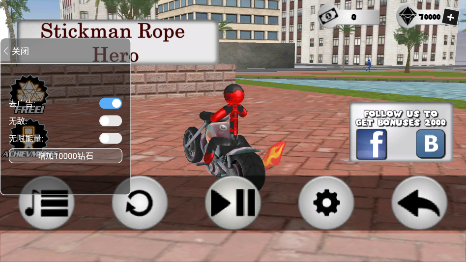 ���������Ӣ��ľ�Բ˵�50������Stickman Rope Heroľ�Բ˵�V5.0 ���°�