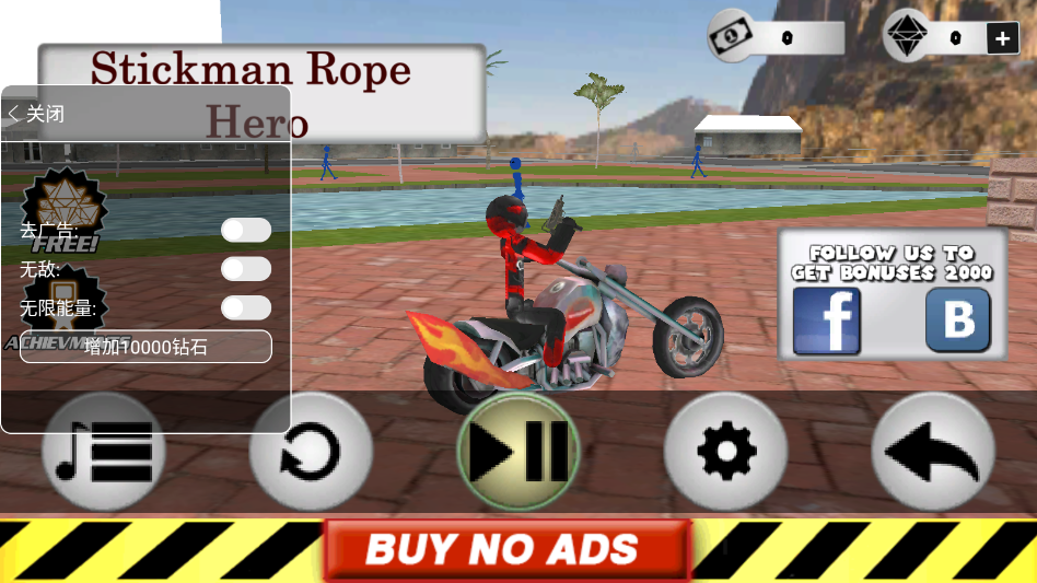 ���������Ӣ��ľ�Բ˵�50������Stickman Rope Heroľ�Բ˵�V5.0 ���°�