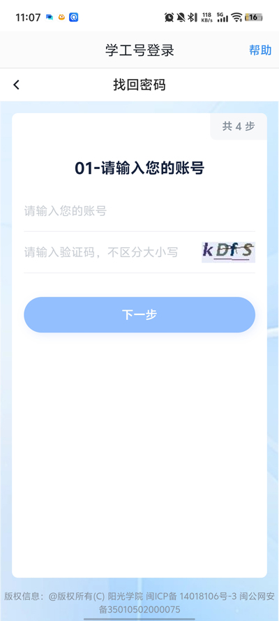i����app���°�v10.0.0 �ֻ���