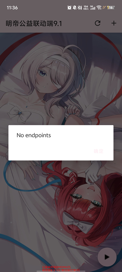 ���۹���������9.1���ذ�װv9.0 ���°�
