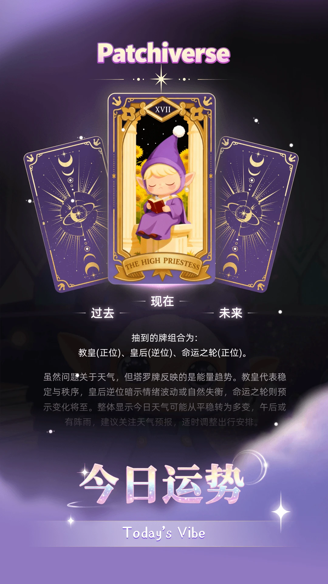 ��������app���°汾v1.3.2 ��׿��