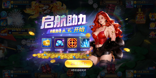 �λò���ٷ��汾v1.0.3 �°汾