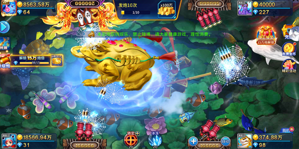 �λò���ٷ��汾v1.0.3 �°汾