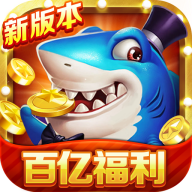 �λò���ٷ��汾v1.0.3 �°汾