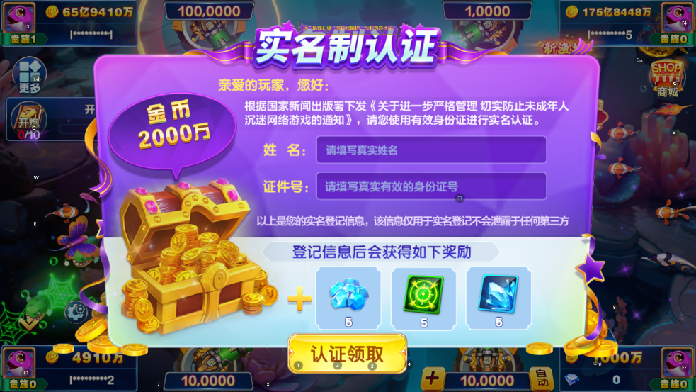 ����󿧹ٷ���v153 ���°�