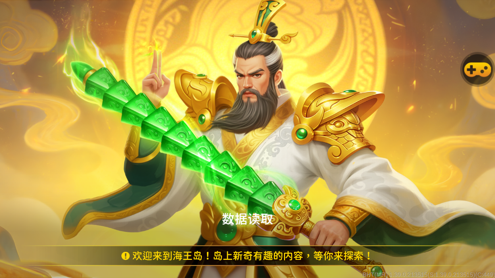 ��������΢�ŵ�¼��v1.39.0 �ٷ���