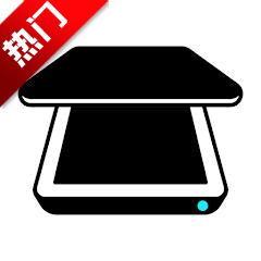 iScanner扫描仪官方版v6.0.6 手机版