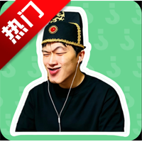 鸽哥语音盒app手机版v1.02 最新版