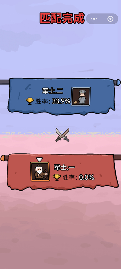 �����밢��С��Ϸ�����v1.0.0 ��׿��