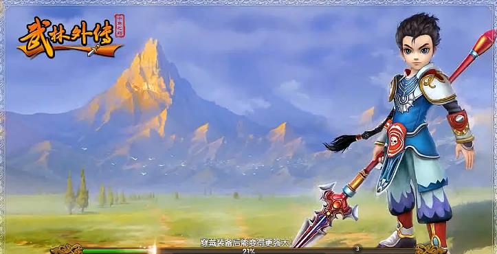 �����⴫ʮ��֮Լ�������°�v1.0.0 ��׿��