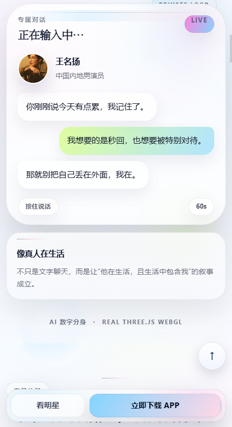 Yuni���°汾v0.0.1 �ٷ���