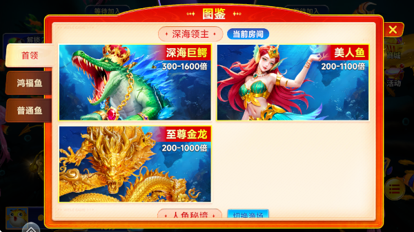 ������˾���ɰ汾v1.0.0 ��׿��