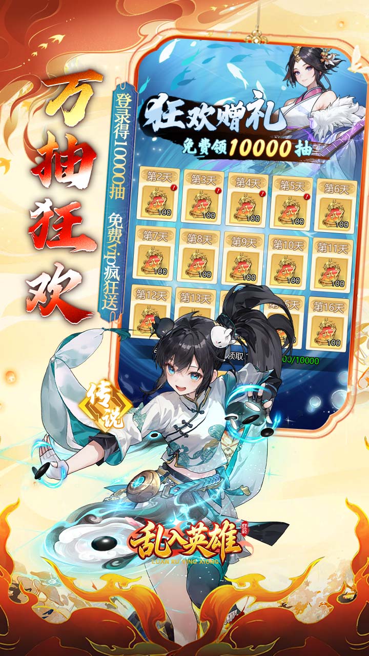 ����Ӣ��0.1�ۺ��հ�ҵv3.0 ��׿��
