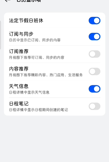 ��������app�ֻ���v16.21.10 ���°�