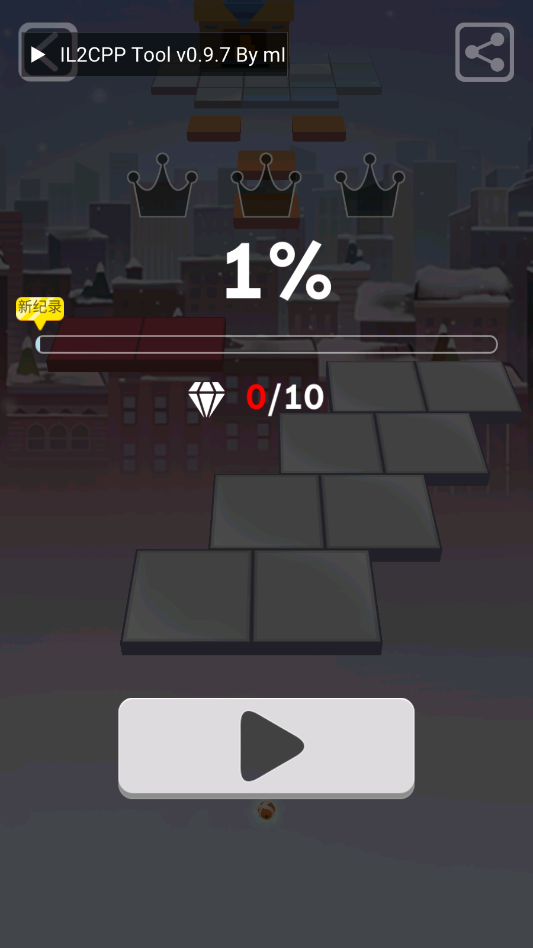 ���������Rolling Aureole���ư�v2.2.5 ���°�