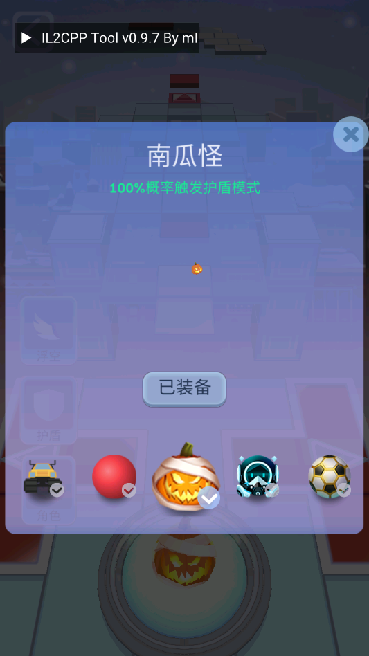 ���������Rolling Aureole���ư�v2.2.5 ���°�