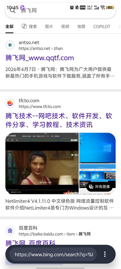 Hyper Portal浏览器app官方版v4.0.0 最新版