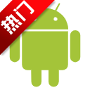 ��ƽ��Ӣ�Ե����ɼ����app�ֻ���v1.2.0 ���°�
