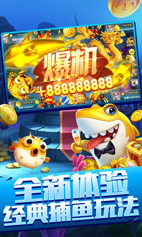 ������沶��ٷ�����v10.1.41.0.0 ���°�