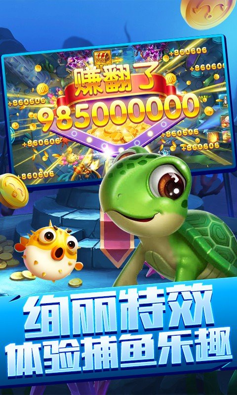 ������沶��ٷ�����v10.1.41.0.0 ���°�