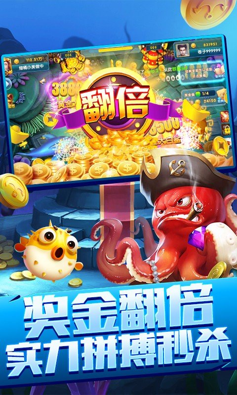 ������沶��ٷ�����v10.1.41.0.0 ���°�