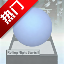 ���������Rolling Night Starts2���ư�(Rolling Night Starts II)v1.0.7 ���°�