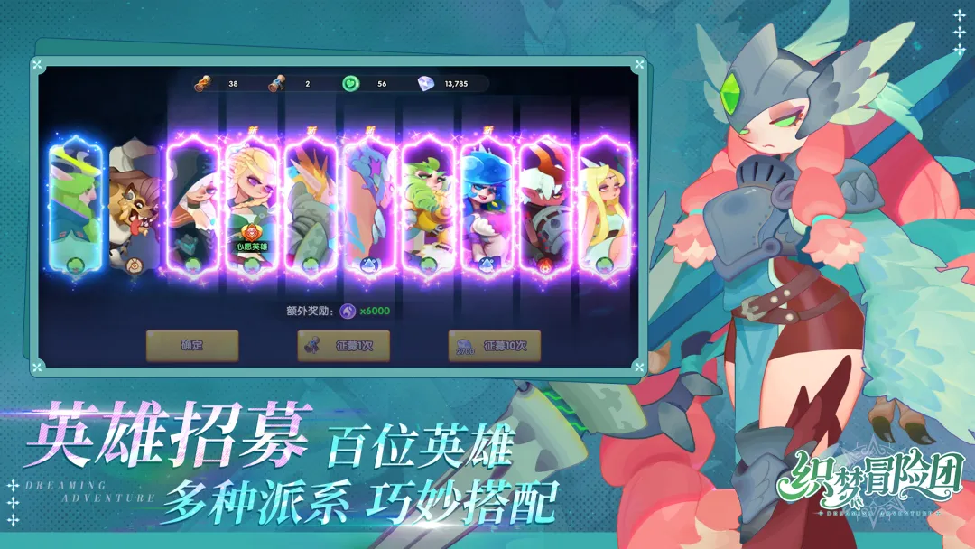 ֯��ð���Źٷ���v3.0.9 ���°�