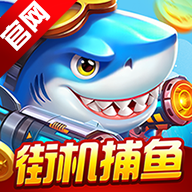 奇游李逵劈鱼oppo版v3.9.30 最新版